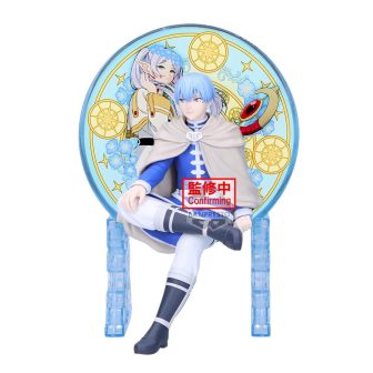 Banpresto Frieren: Beyond Journey's End Glasscape Himmel Figure 15cm…