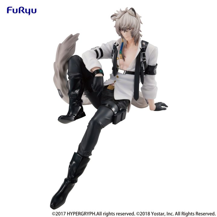 Figura good smile company noodle stopper arknights silverash…