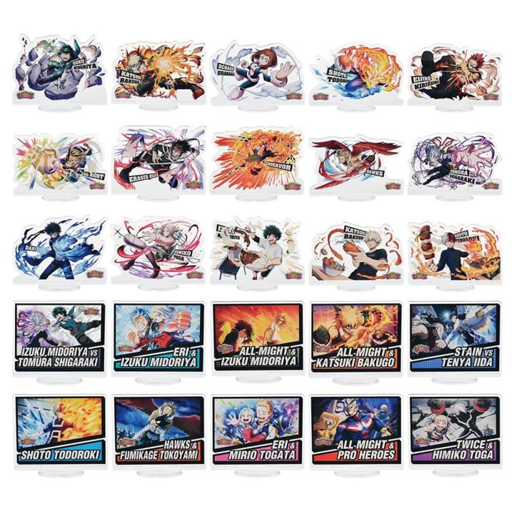 Ichiban Kuji Banpresto My Hero Academia Ultra Impact (IK60044)