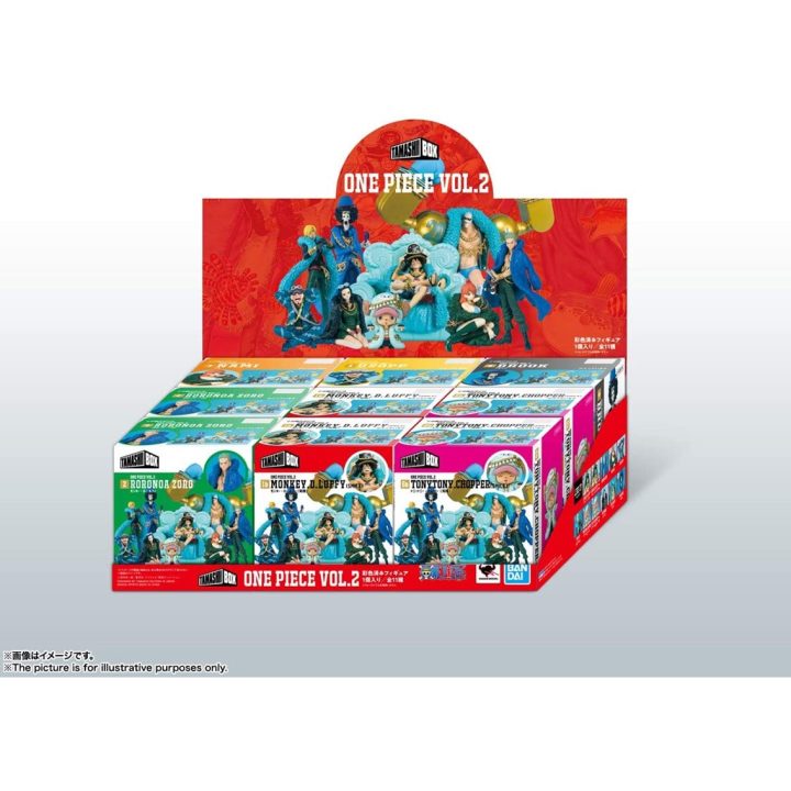 9-Piece Tamashii Nations One Piece Vol. 2 Blind Box Figure Pack…