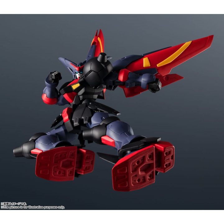 Figura Tamashii Nations Gundam Universe Mobile Suit GF13-001 NHII…
