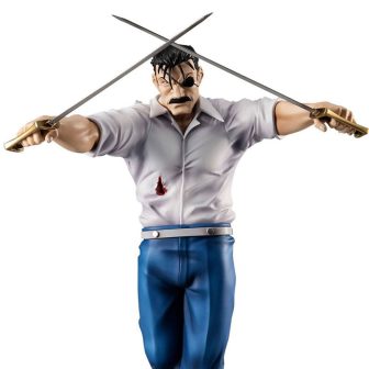 Figura Megahouse Fullmetal Alchemist Wrath King Bradley G.E.M…