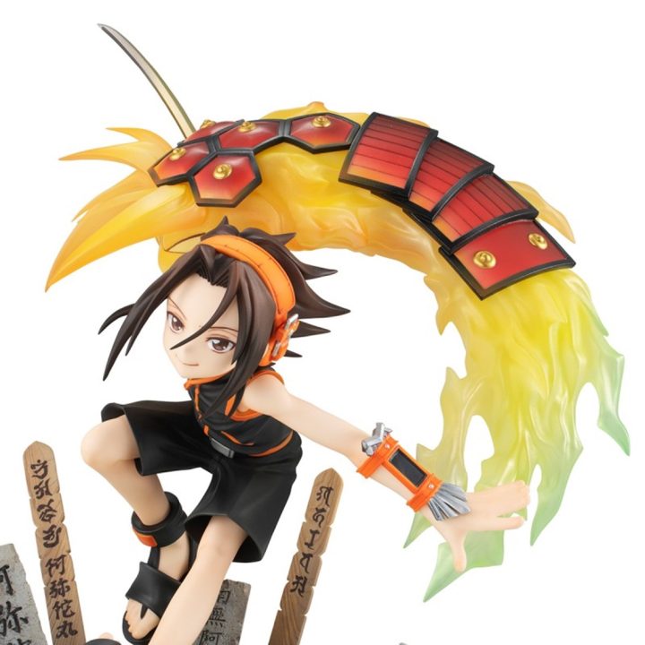 Megahouse Lucrea Shaman King Yoh Asakura Figure (MH832284)