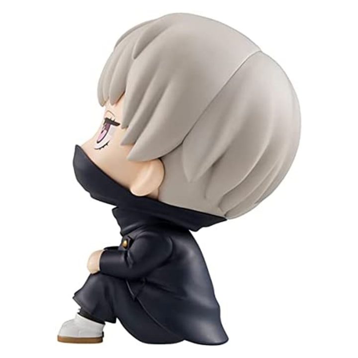 Megahouse Look Up Jujutsu Kaisen Toge Inumaki Figure (MH832864)