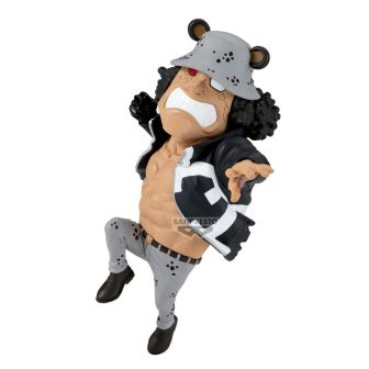 Banpresto One Piece Mega World Collectable Figure - Bartholomew Kuma…