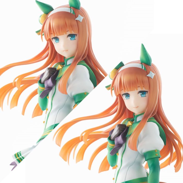 Megahouse Uma Musume Pretty Derby Lucrea Silence Suzuka Figure…