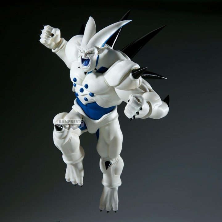 Banpresto Dragon Ball GT Match Makers Super Yi-Shinron (vs Super…