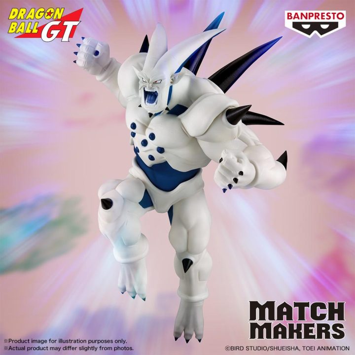 Figura Banpresto Dragon Ball GT Match Makers Super Yi-Shinron (vs…