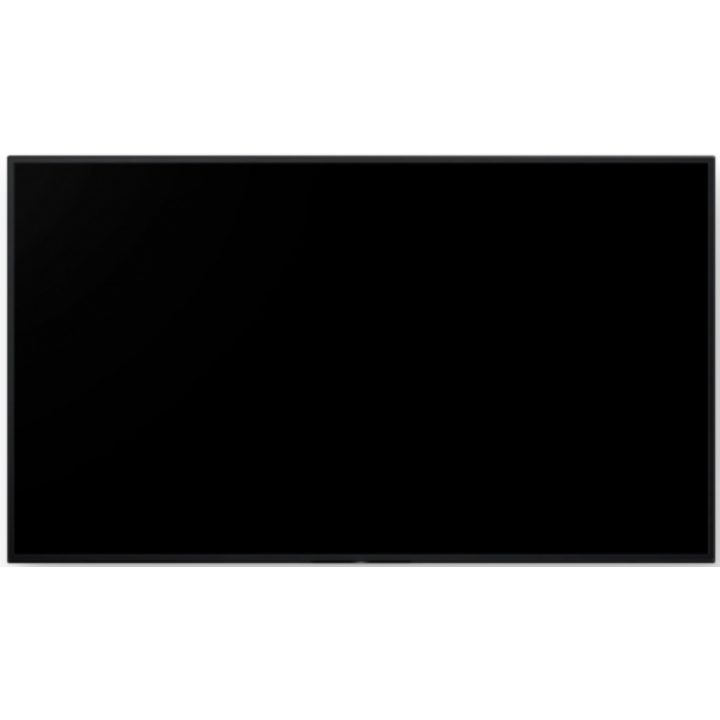 Sony Professional Bravia 85" 4K UHD VA