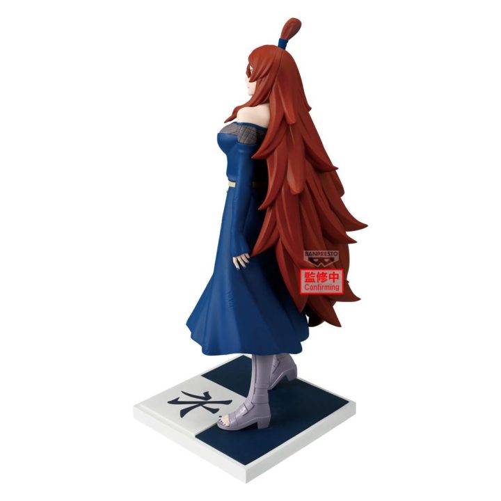 Banpresto Naruto Shippuden Mizukage Mei Terumi Figure 18cm (PZ71858P)