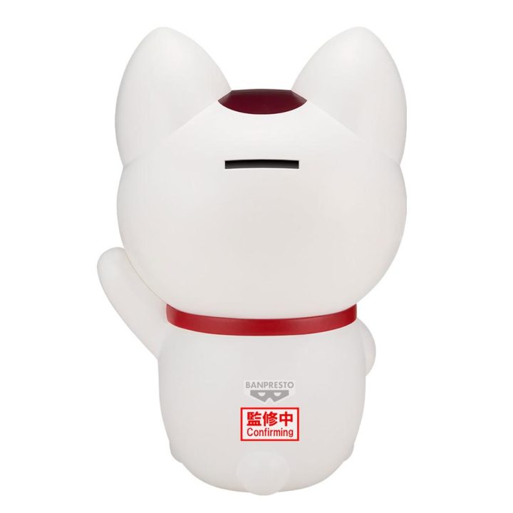 Figura Banpresto Dandadan Turbo Granny (beckoning-cat) 20cm (PZ71865P)
