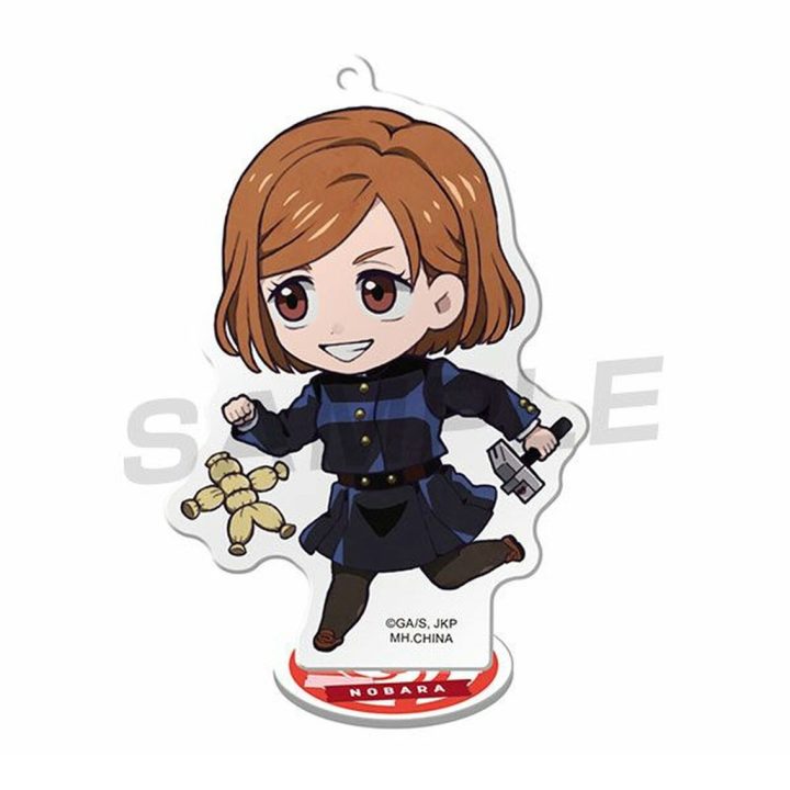 Conjunto de figuras acrílicas Megahouse jujutsu kaisen toko toko…