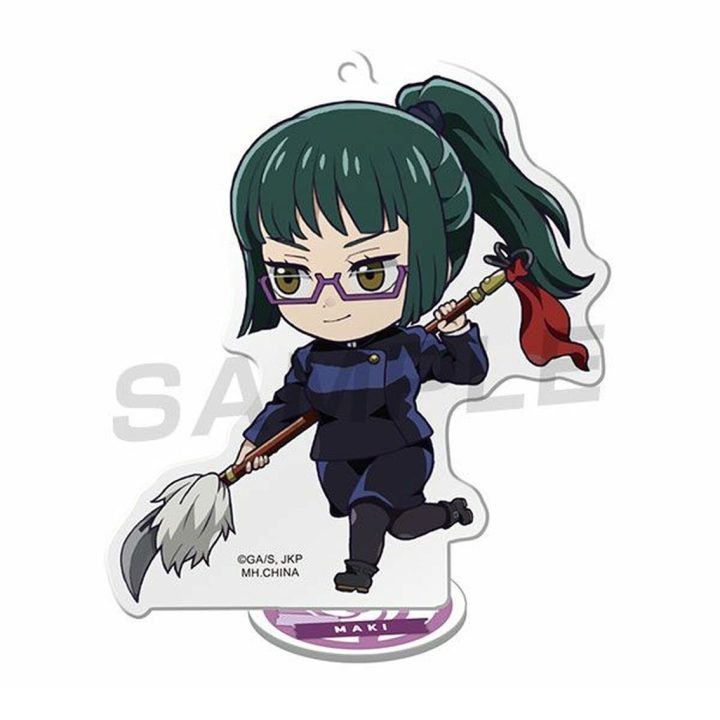 Megahouse Jujutsu Kaisen Toko Toko Mascot Vol. 19 Acrylic Figure Set…