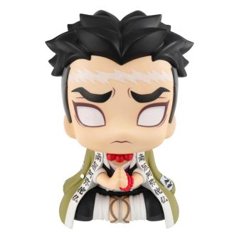 Figura Megahouse Demon Slayer Look Up Gyomei Himejima (MH833410)