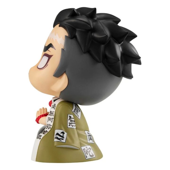Megahouse Demon Slayer Look Up Gyomei Himejima Figure (MH833410)