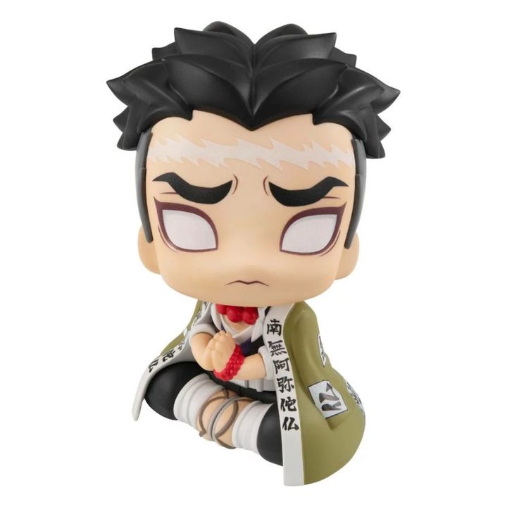 Megahouse Demon Slayer Look Up Gyomei Himejima Figure (MH833410)