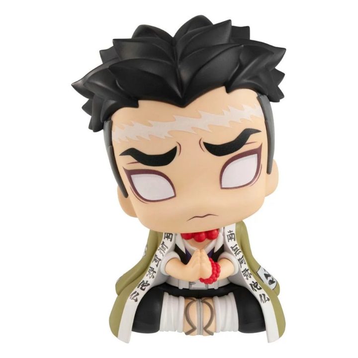 Megahouse Demon Slayer Look Up Gyomei Himejima Figure (MH833410)