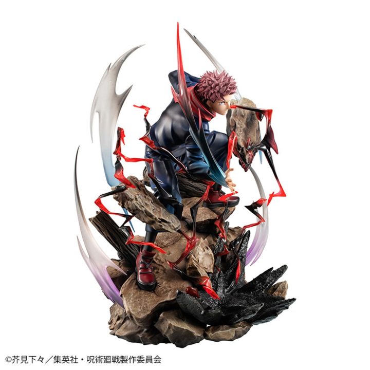 Megahouse Jujutsu Kaisen Yuji Itadori Figure MH835735