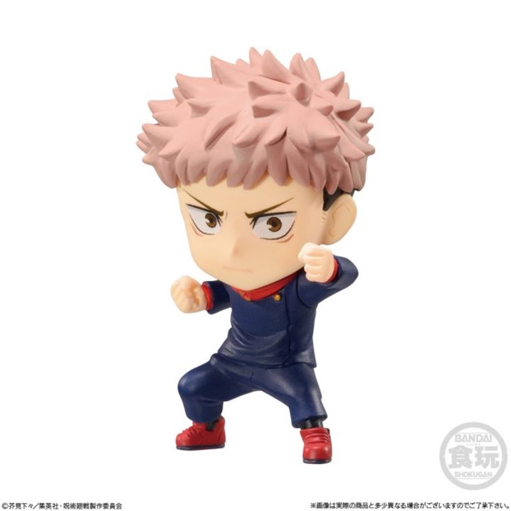 Banpresto Jujutsu Kaisen Adverge Motion Figure 1 Random Unit