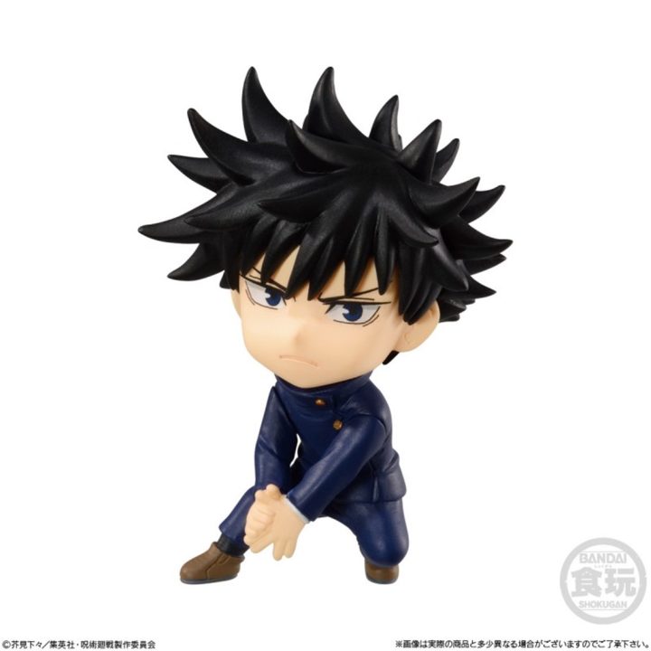 Banpresto Jujutsu Kaisen Adverge Motion Figure 1 Random Unit