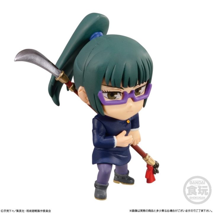 Figura Banpresto Jujutsu Kaisen Adverge Motion 1 unidade aleatória