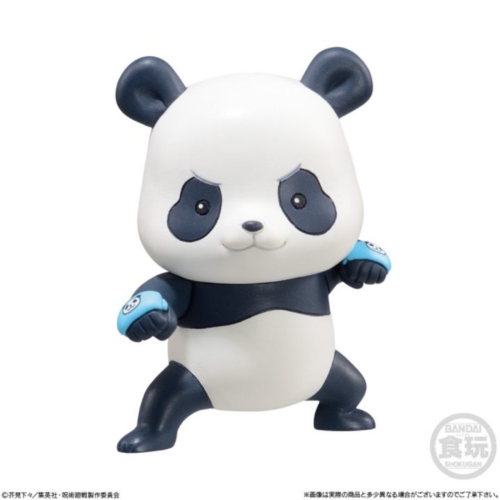 Banpresto Jujutsu Kaisen Adverge Motion Figure 1 Random Unit