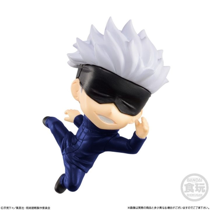 Figura Banpresto jujutsu kaisen adverge motion 1 unidad aleatoria