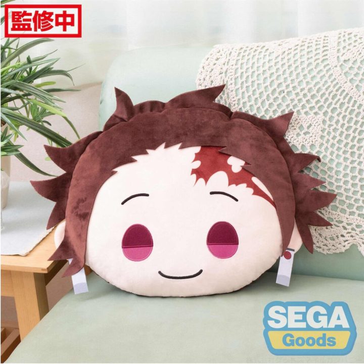 Peluche Good Smile Company Charamaru PM Interior Cushion Kimetsu no…