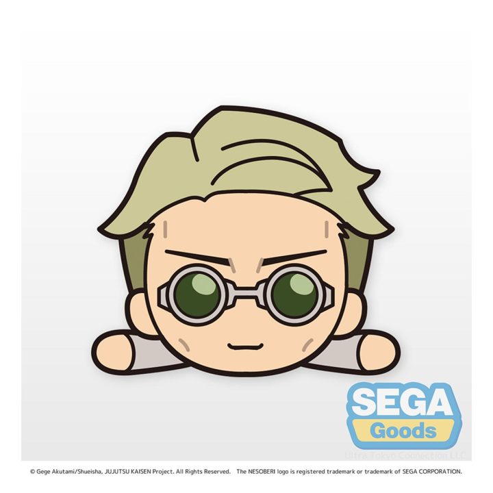 Good Smile Company NESOBERI Jujutsu Kaisen Kento Nanami Lay-Down…