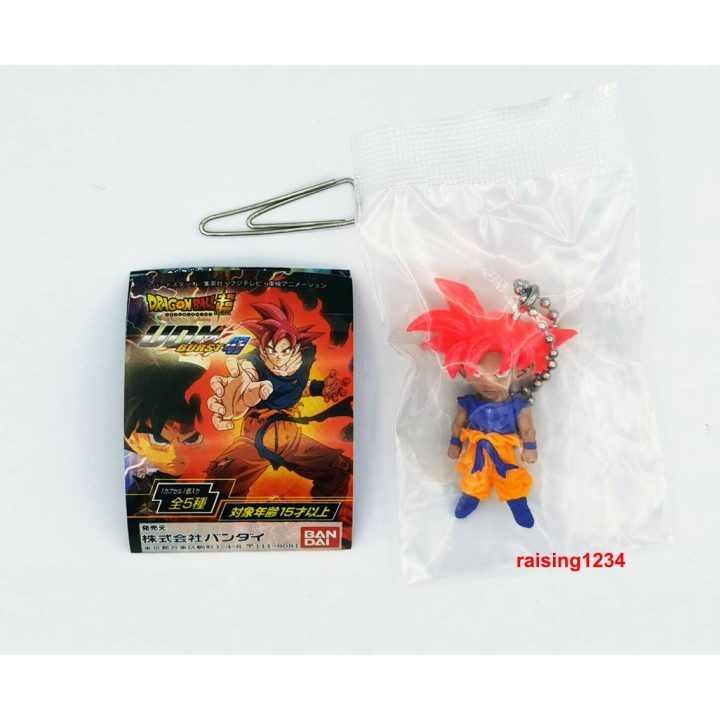 Bandai Dragon Ball UDM Burst 47 Gashapon Figure Set 50 Items (GSDB47)