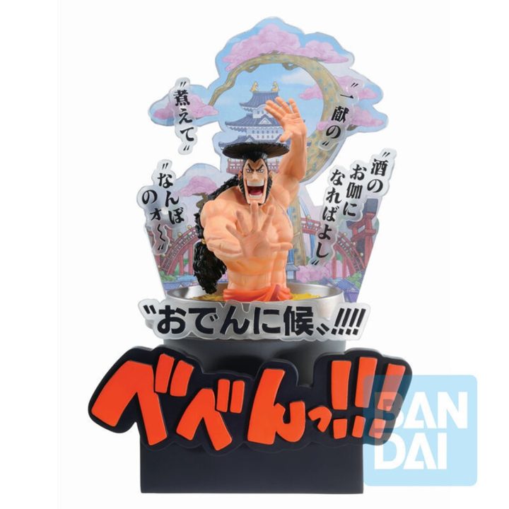 Bandai Ichibansho One Piece Wano Country Third Act Kozuki Oden Figure…