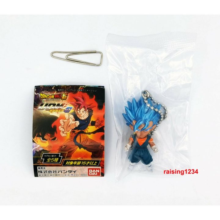 Bandai Dragon Ball UDM Burst 47 Gashapon Figure Set 50 Items (GSDB47)