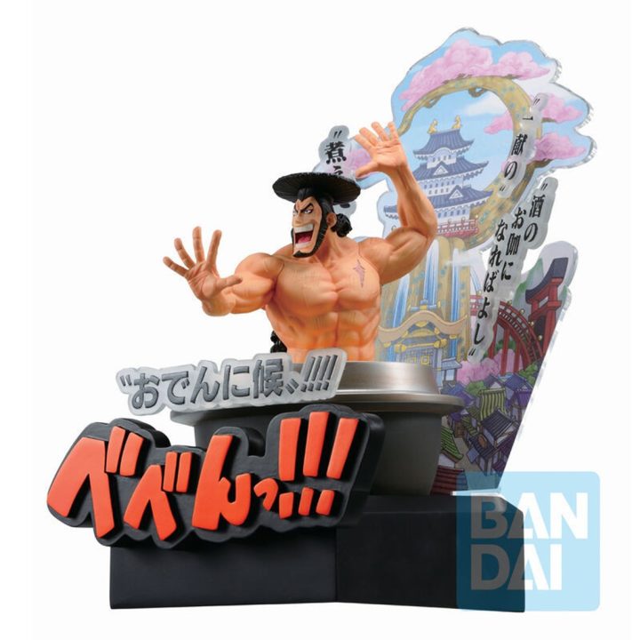 Figura Bandai Ichibansho one piece wano country third act kozuki oden…