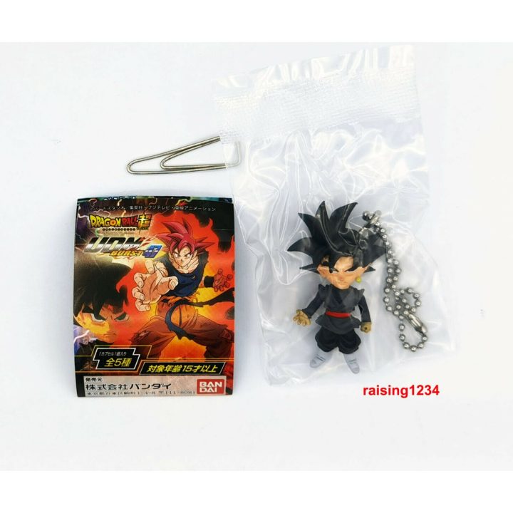 Bandai Dragon Ball UDM Burst 47 Gashapon Figure Set 50 Items (GSDB47)