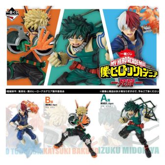Ichiban kuji my hero academia mortal kombat lote 80 artigos (IK62405)