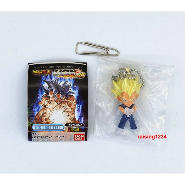 Conjunto gashapon figuras Bandai lote 50 artigos dragon ball super…