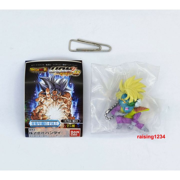 Bandai Dragon Ball Super UDM Burst 48 Gashapon Figure Set, Lot of 50…