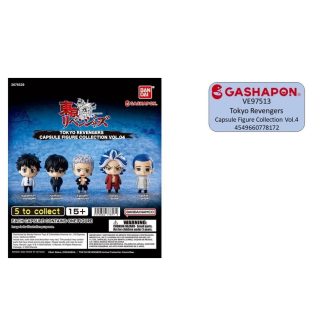 Conjunto de figuras gashapon Bandai lote 30 artigos Tokyo Revengers…