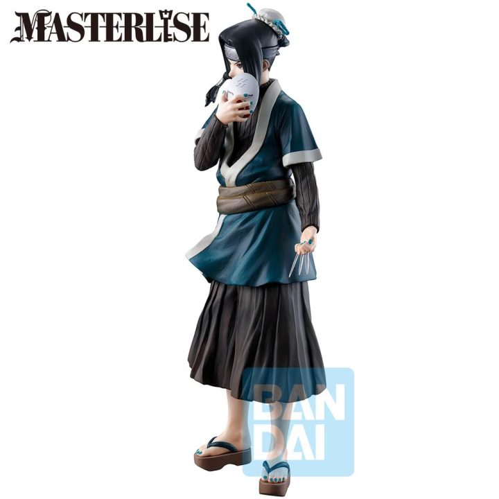Ichibansho Naruto Haku Figure (The Land of Waves) (IS68921)