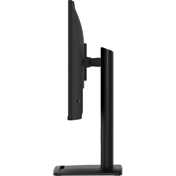 MSI Pro MP272PMG 27" Full HD 120 Hz IPS