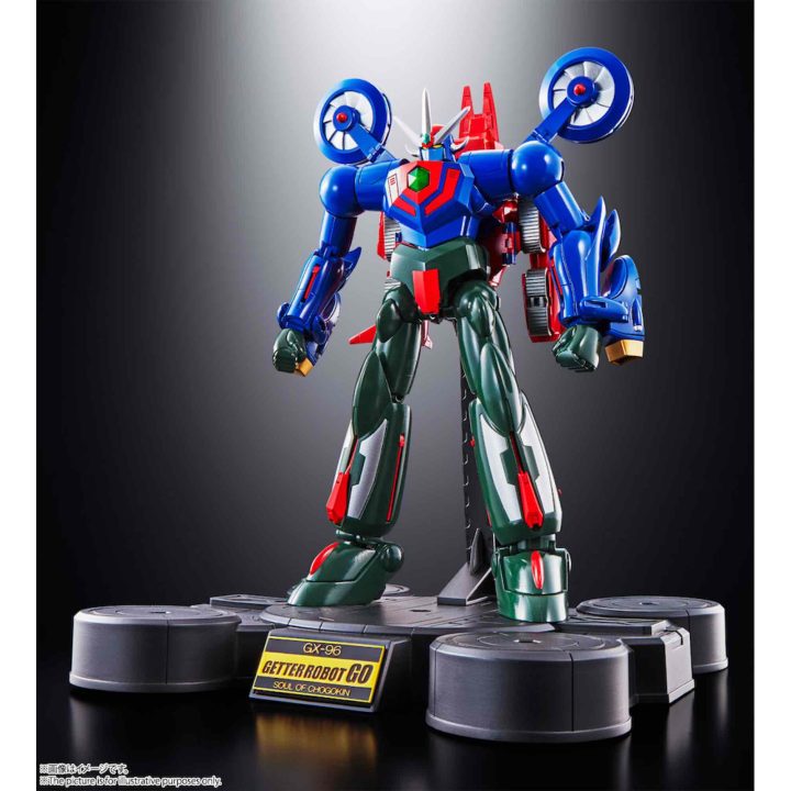 Tamashii Nations Figure Tamashii Nations GX-961 Getter Robot Go…