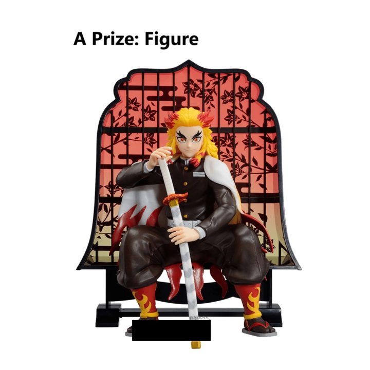 Ichiban Kuji Banpresto Kimetsu no Yaiba Resolution The Second lote 78…