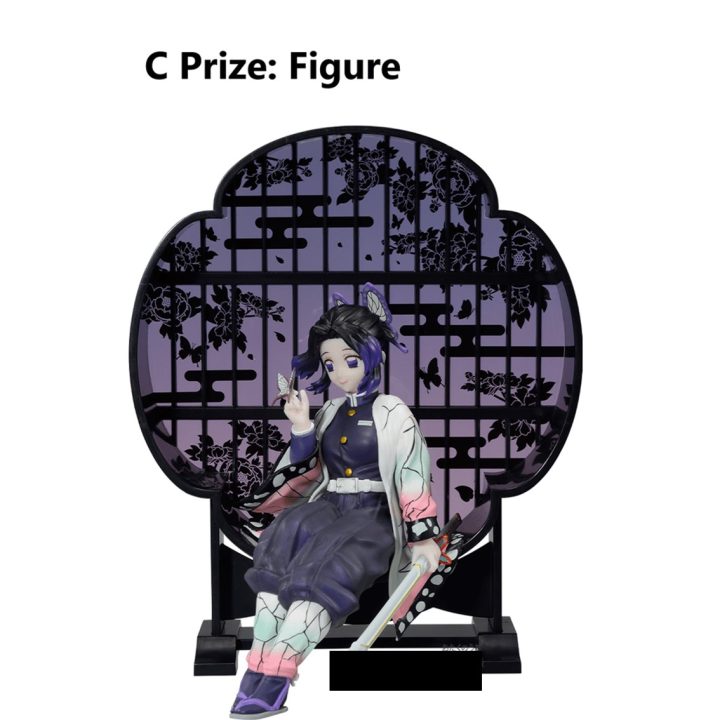 Ichiban Kuji Banpresto Kimetsu no Yaiba Resolution The Second lote 78…