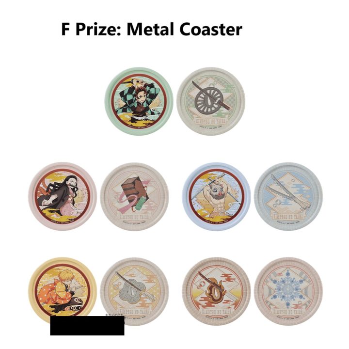 Ichiban Kuji Banpresto Kimetsu no Yaiba Resolution The Second Lot 78…