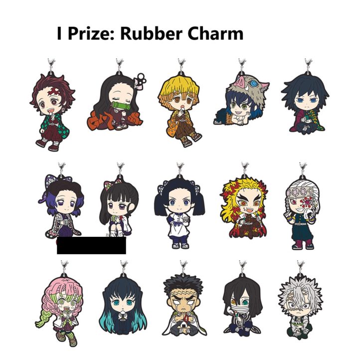 Ichiban Kuji Banpresto Kimetsu no Yaiba Resolution The Second lote 78…