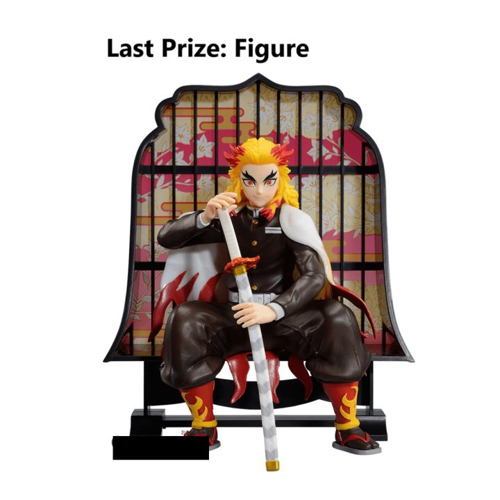 Ichiban Kuji Banpresto Kimetsu no Yaiba Resolution The Second lote 78…