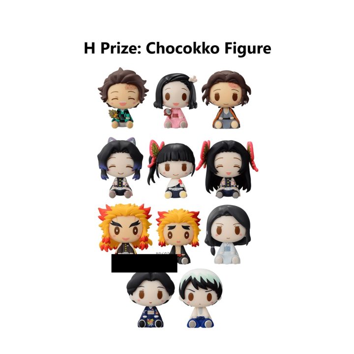 Ichiban Kuji Banpresto Kimetsu no Yaiba Resolution The Second Lot 78…
