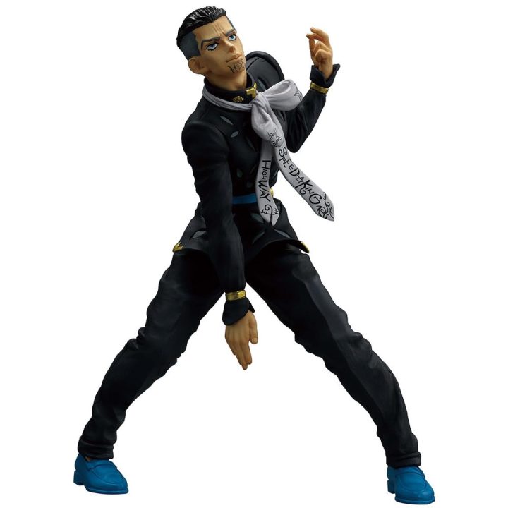 Ichibansho JoJo's Bizarre Masterlise Yuya Fungami Stand Rush Figure…