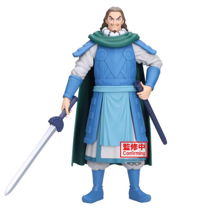 Figura Banpresto kingdom grandista-to-26cm (PZ69623P)