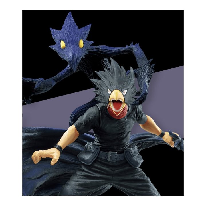 Ichiban Kuji Banpresto My Hero Academia Rushing (IK62421)